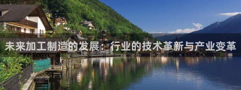 谈球吧平台