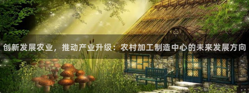 谈球吧体育app登陆不了
