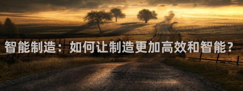 谈球吧娱乐app下载官网苹果版