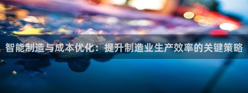 谈球吧官网在线入口手机版免费