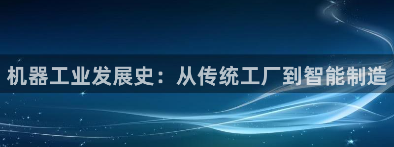谈球吧的聊天软件下载