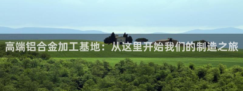 谈球吧体育ios下载