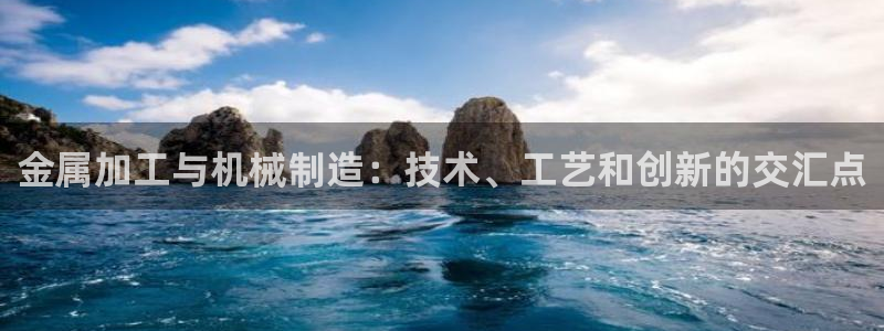 谈球吧的聊天软件叫什么名字