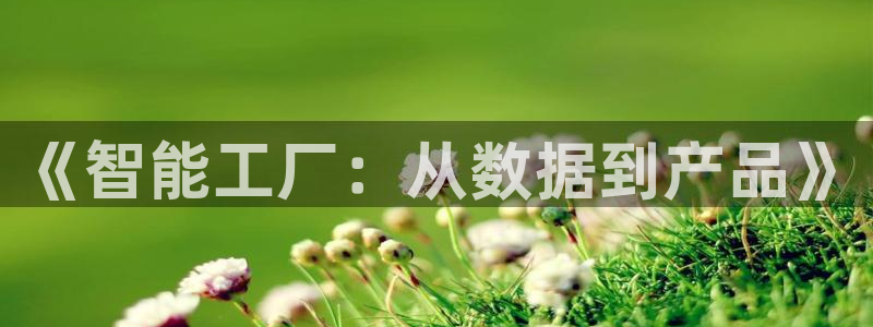 谈球吧全站app下载
