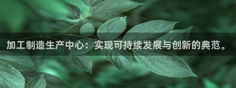 谈球吧体育app下载官网苹果手机