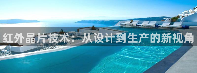 谈球吧app体育下载