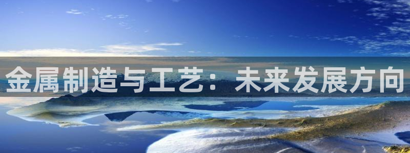 谈球吧app下载安装