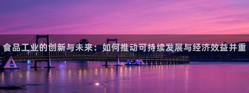 谈球吧娱乐app下载官网苹果版
