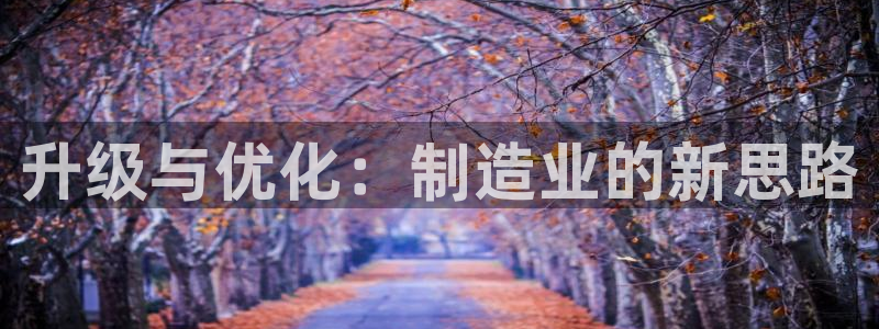 谈球吧体育app下载中心官方