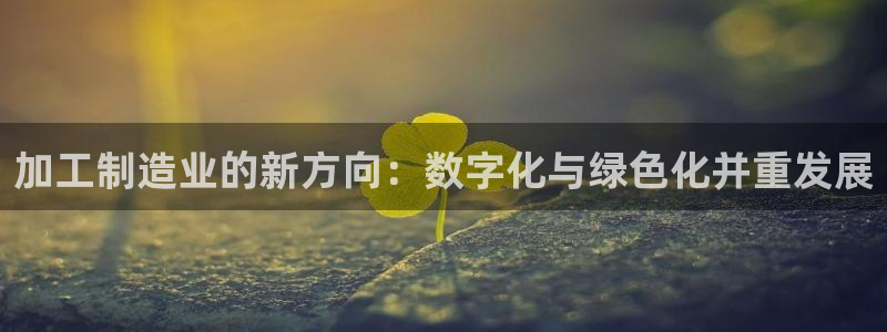 谈球吧的聊天软件叫什么名字