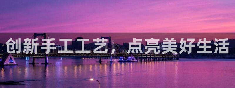 谈球吧体育app下载官网安卓