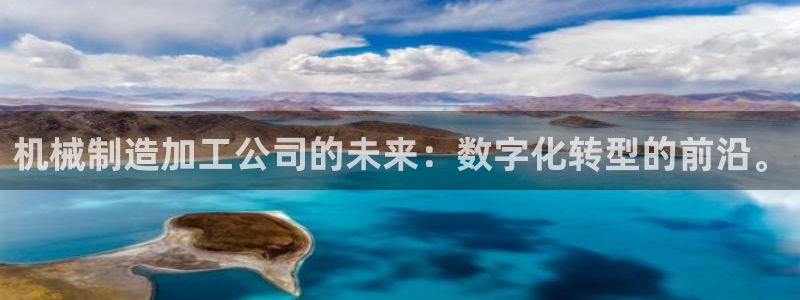 谈球吧官网app