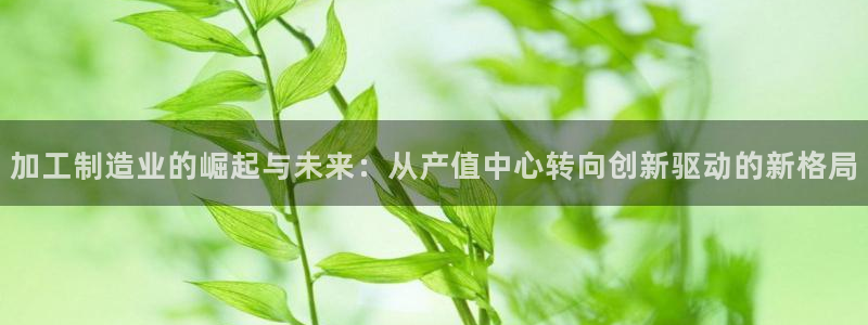 谈球吧平台正规吗可信吗