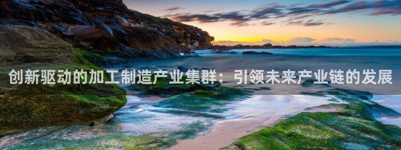 谈球吧体育官方入口