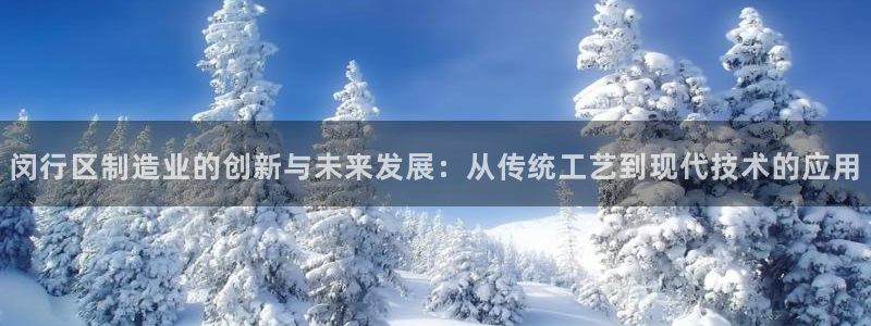 谈球吧属于哪个旗下的品牌