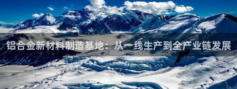 谈球吧官网在线入口免费观看视频网站