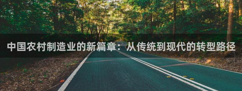谈球吧咋样