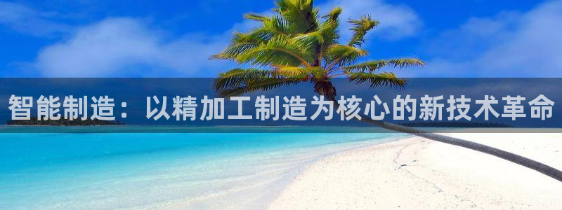 谈球吧平台黑吗?