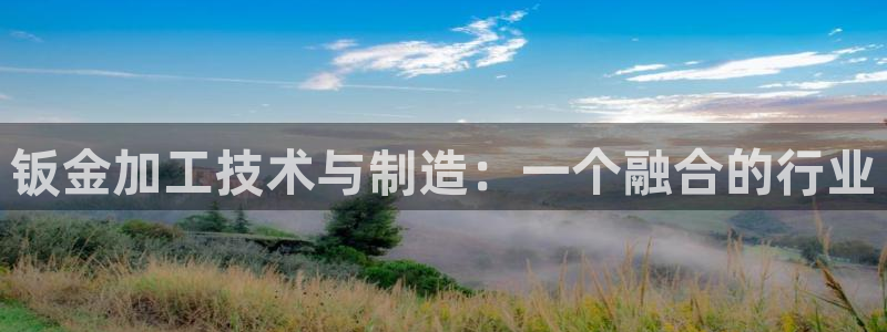 谈球吧算违法行为吗为什么