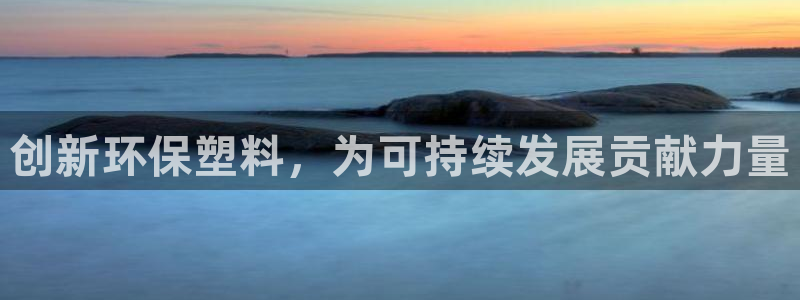 谈球吧的聊天软件有哪些