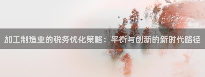 谈球吧怎么充值