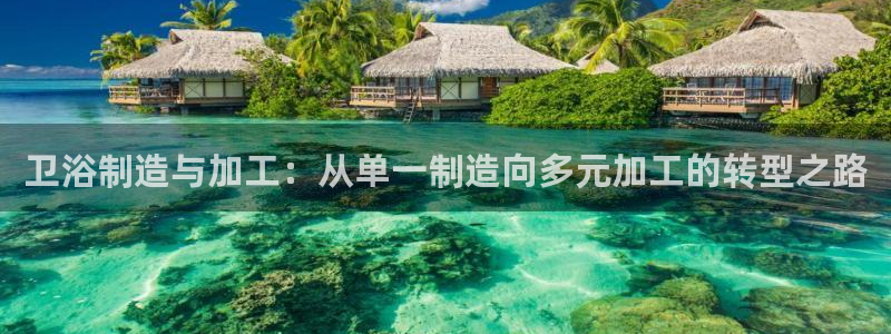 谈球吧的聊天软件有哪些