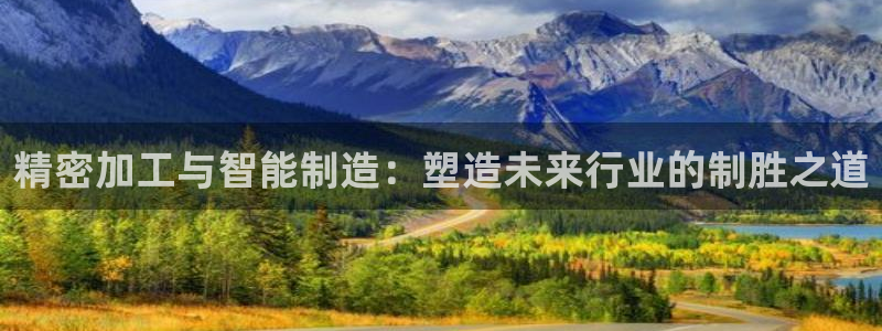 谈球吧的聊天软件叫什么来着