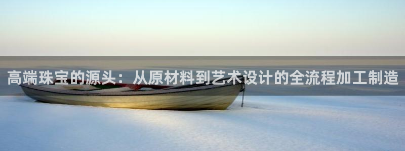 谈球吧的聊天软件叫什么名字