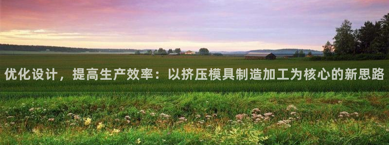谈球吧app下载