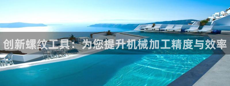 谈球吧网页登陆