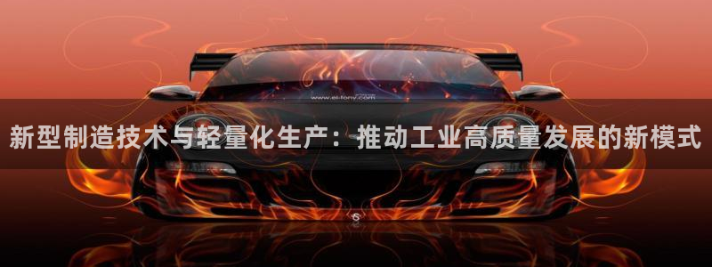 谈球吧不出款