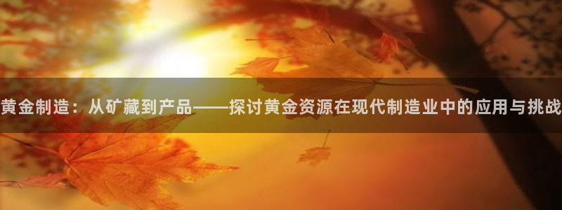 谈球吧的聊天软件有哪些