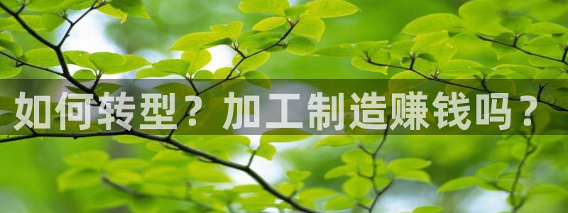 谈球吧app靠谱吗