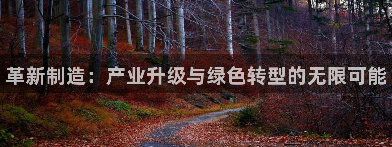 谈球吧是黑台子吗知乎