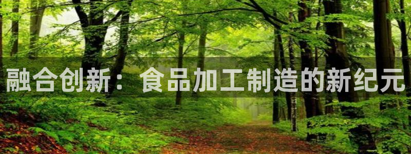 谈球吧官网在线入口免费观看视频网站