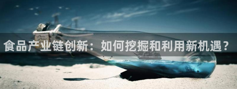 谈球吧是黑台子吗知乎小说