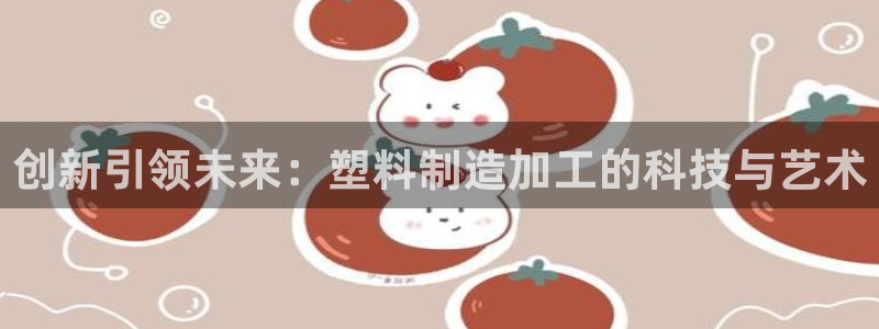 谈球吧在线登录免费观看