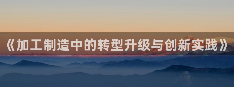 谈球吧平台正规吗可信吗安全吗