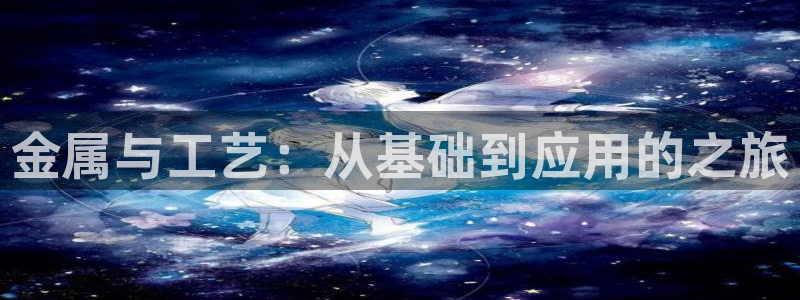 谈球吧网页版在线入口